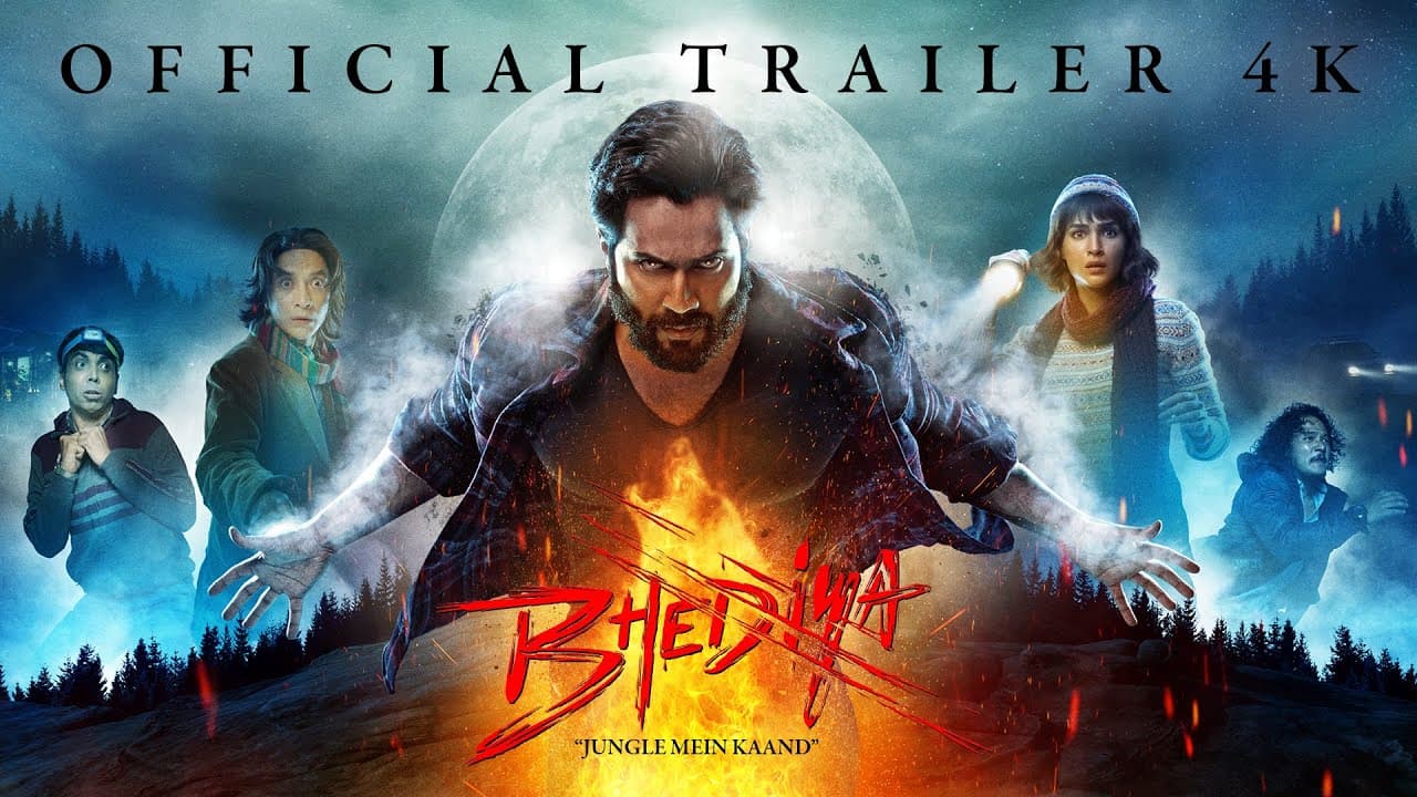 Official Trailer