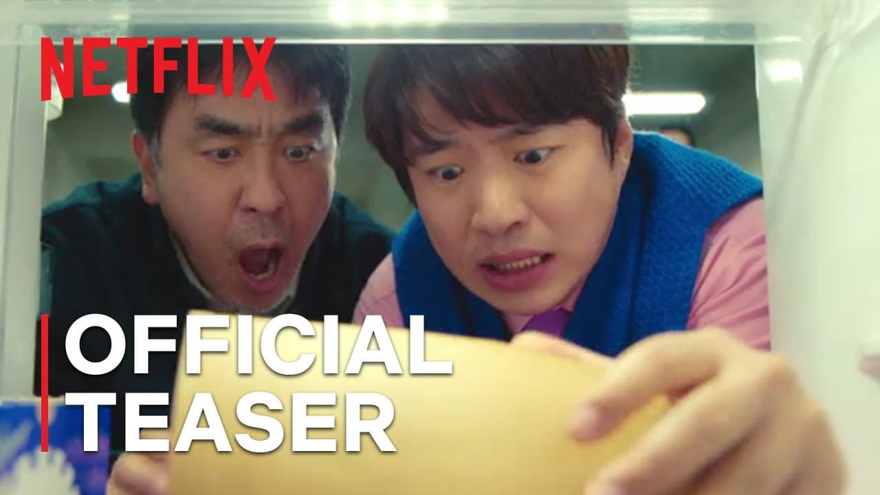 Official Teaser [Subtitled]