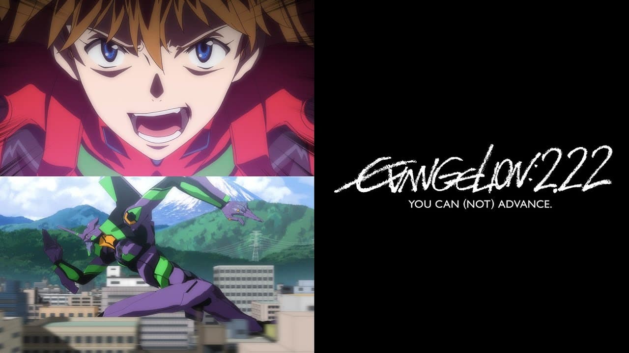 EVANGELION:2.22 YOU CAN (NOT) ADVANCE. Official Trailer [Subtitled]