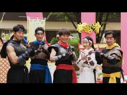 Ninja Sentai Kakuranger 30th : Daisanbu Chuunen Funtohen teaser