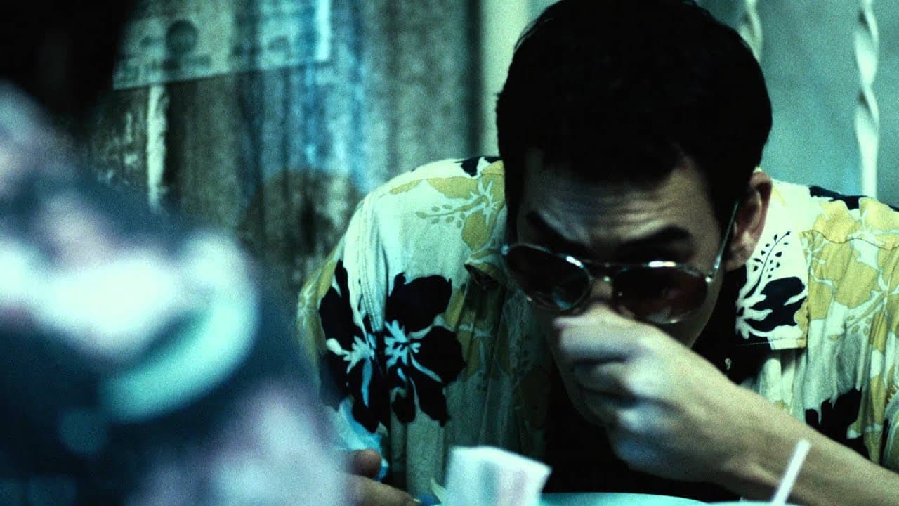 Bangkok Dangerous - Trailer