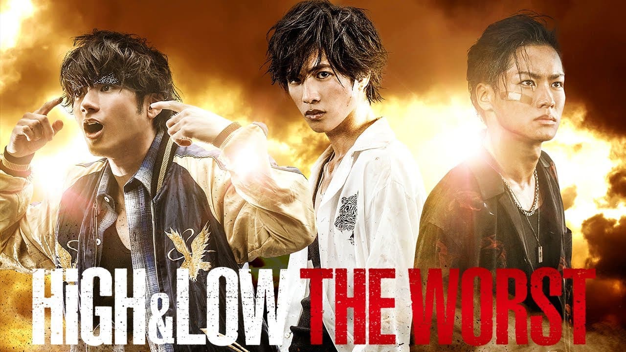 ”HiGH&LOW THE WORST" Trailer(ENGLISH)