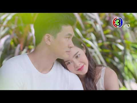 รัก นิรันดร์ จันทรา เร็ว ๆ นี้ | Ch3Thailand