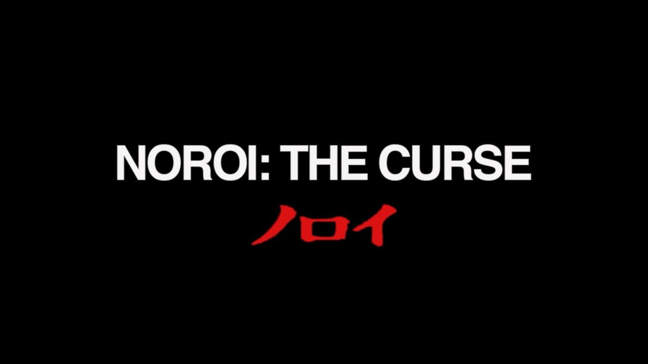 Official Theatrical Trailer [Subtitled]