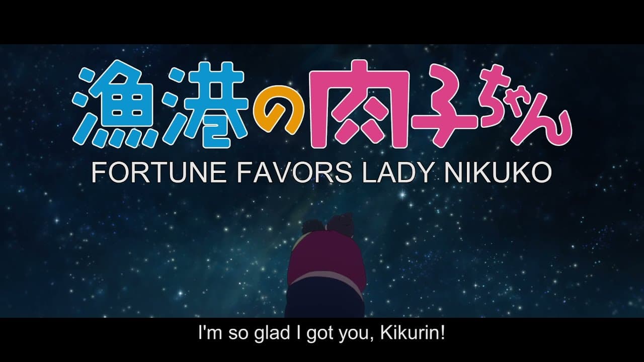 Trailer [ENG SUB]