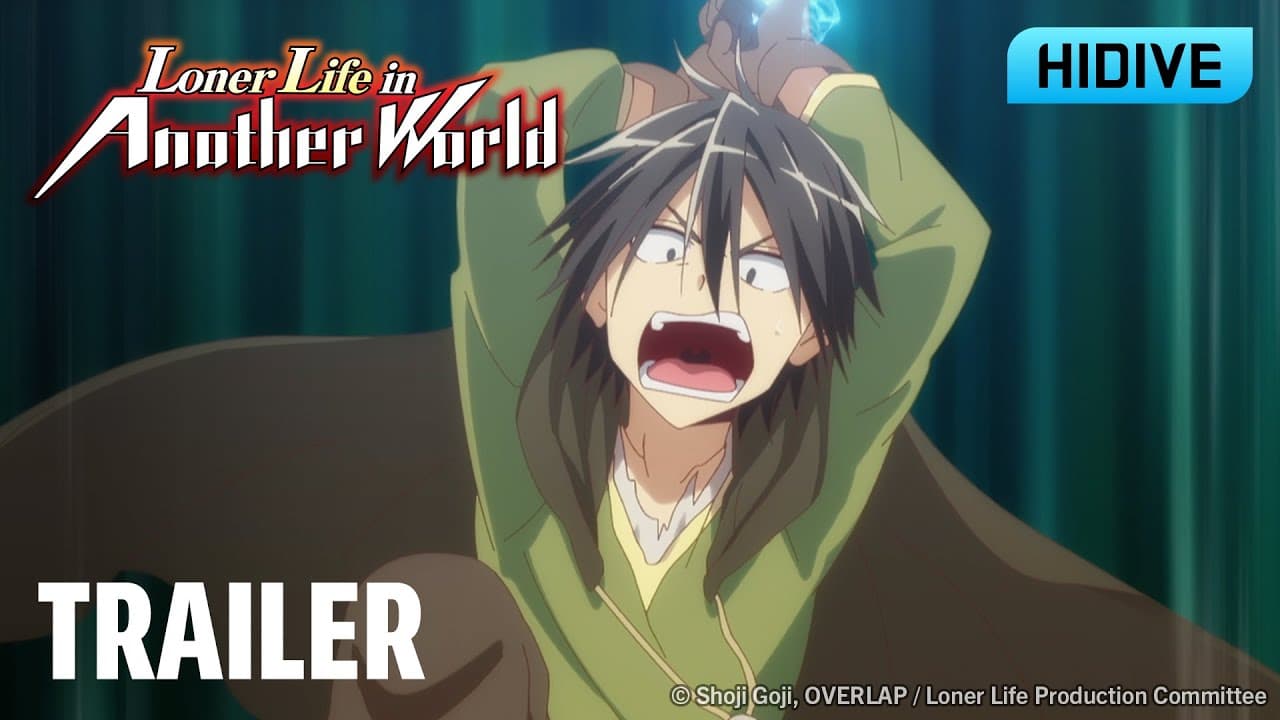 Trailer 2 [Subtitled]