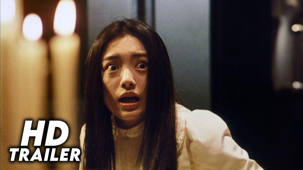 Ring 0: Birthday & Isola (2000) Original Trailers [FHD]