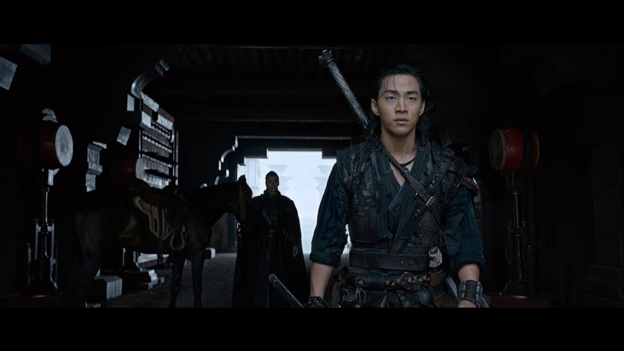 征途 (Double World) Official Trailer 1 (HD)