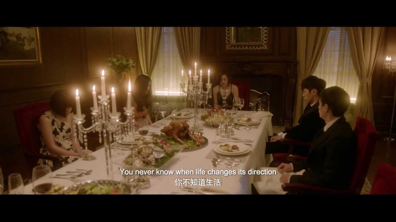 China Lion Film - TINY TIMES 1.0 - Trailer