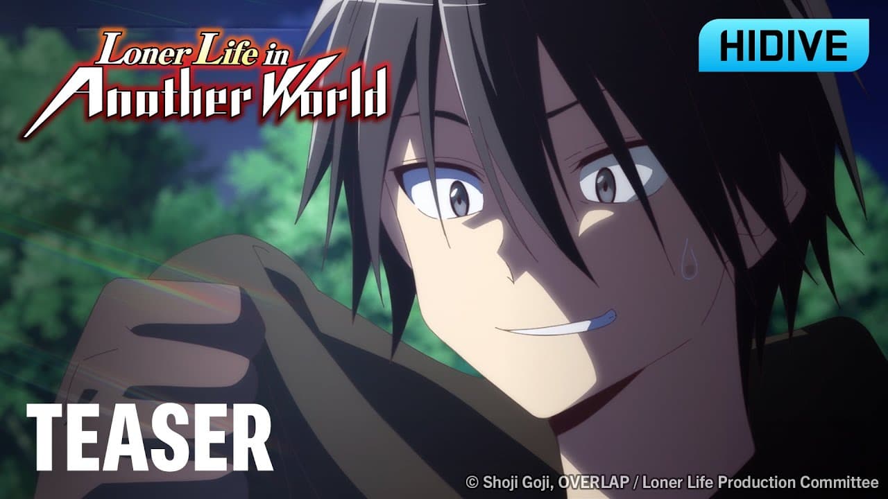 Teaser [Subtitled]