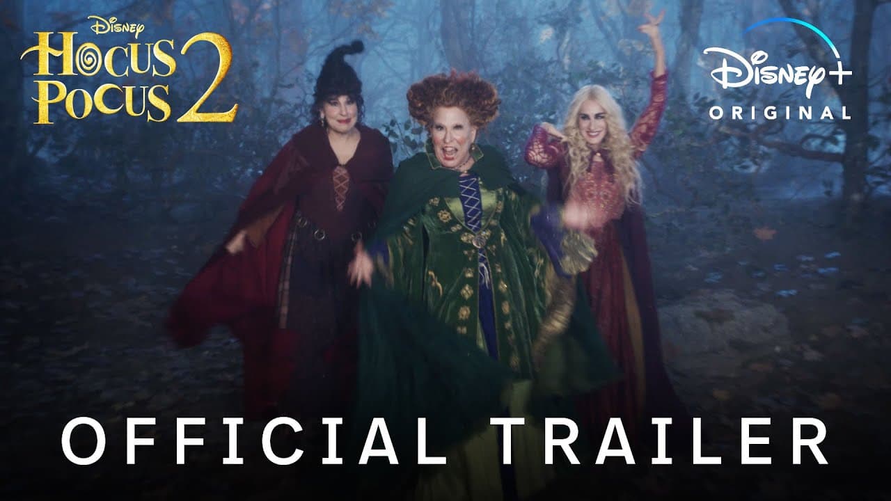 Official Trailer