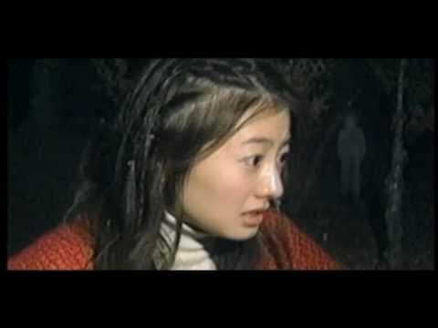 Trailer [Subtitled]