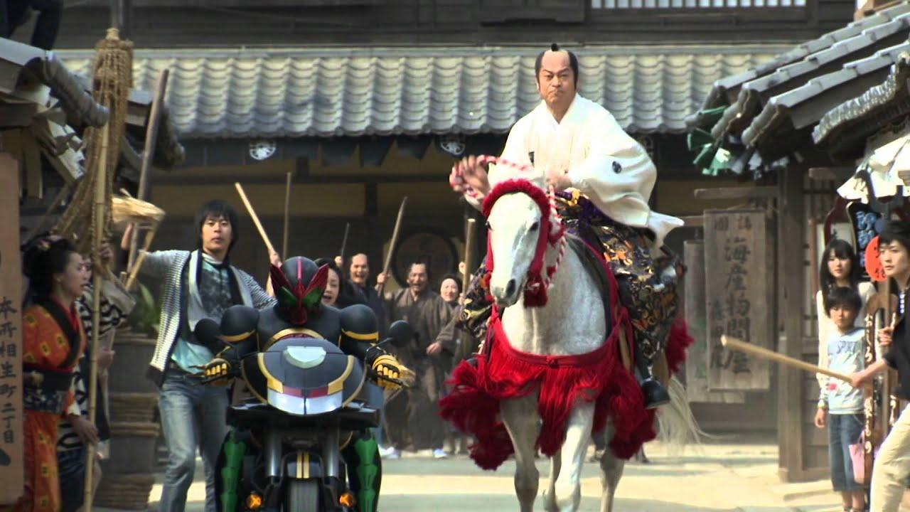 Kamen Rider OOO Wonderful: The Shogun and the 21 Core Medals