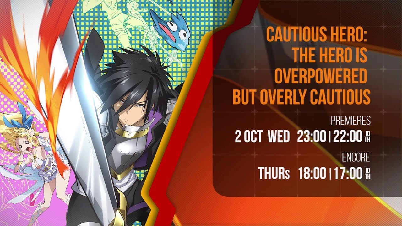 Cautious Hero: The Hero is Overpowered but Overly Cautious - PV 1 (ENG Sub)