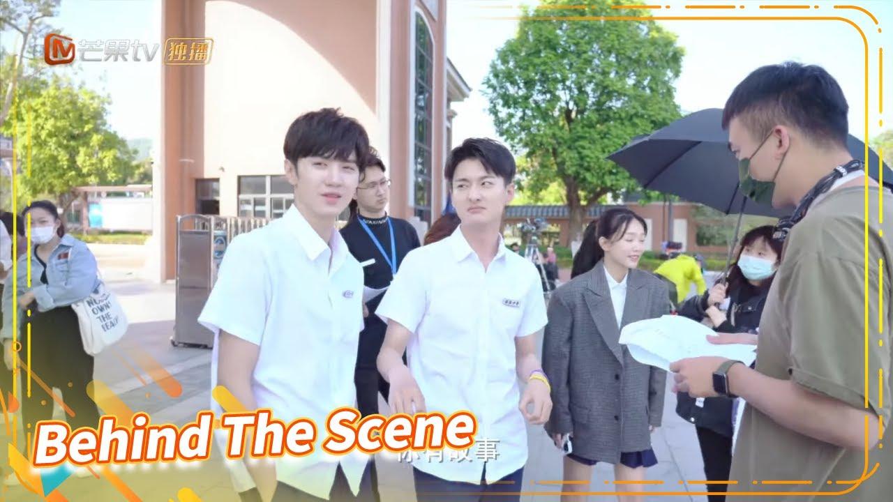 【独家花絮】被仰望的男孩周斯越！陈哲远拍摄幕后《暗格里的秘密 Our Secret》【芒果TV青春剧场】
