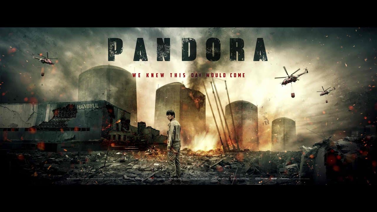 PANDORA HD TRAILER | 2016 Korean Movie