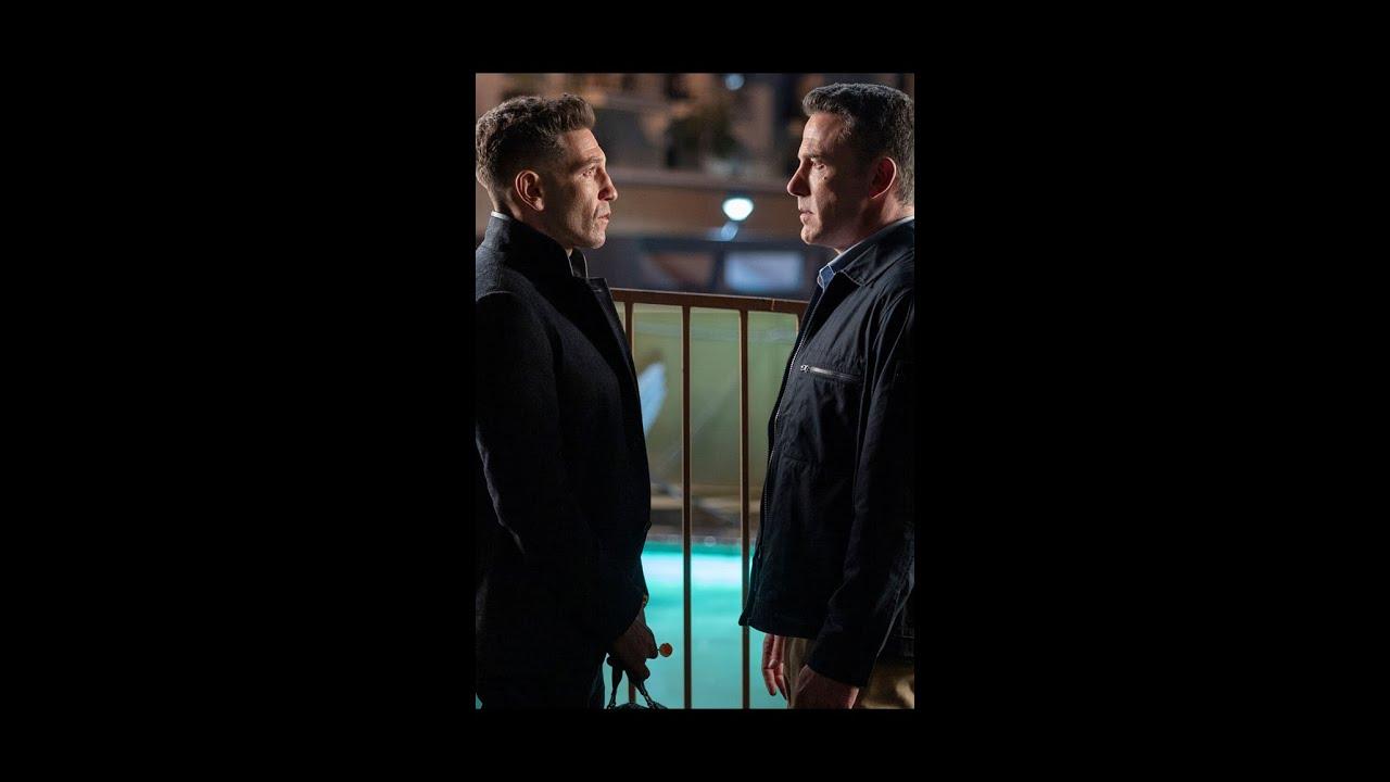 Official Vertical Trailer