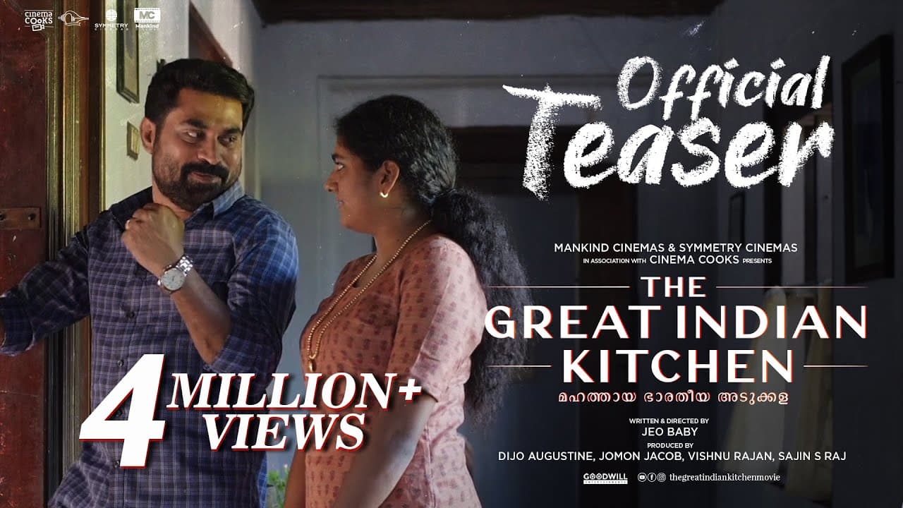 Official Trailer