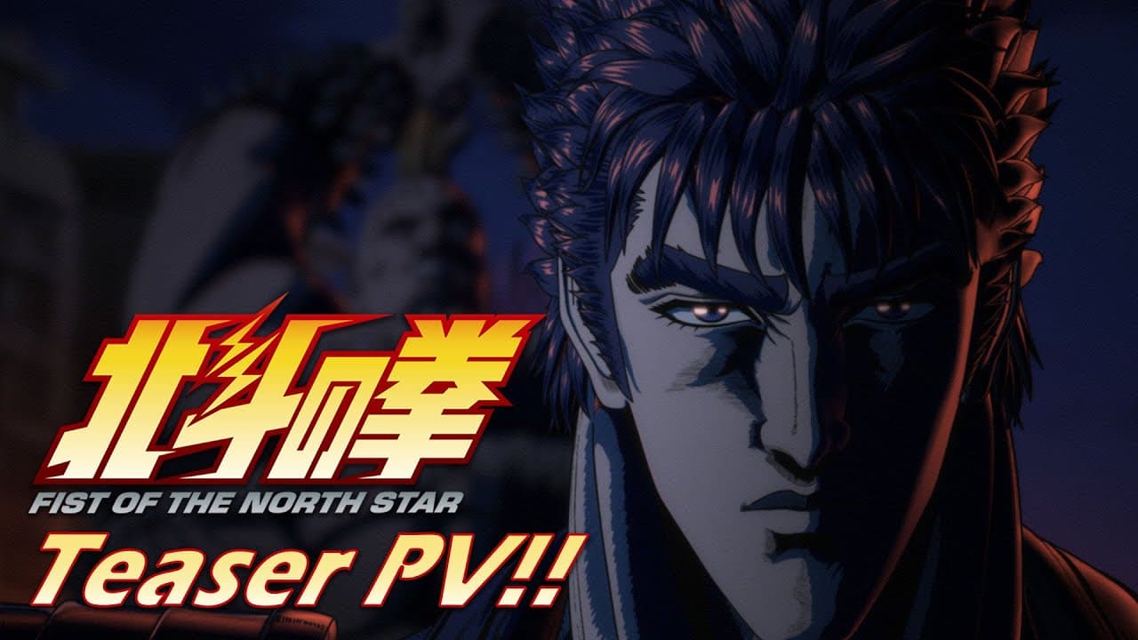 ティザーPV!!｜Teaser trailer!! [ENG SUB]