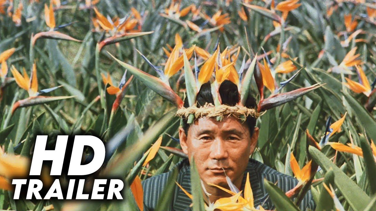 Boiling Point (1990) Original Trailer [FHD]