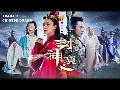 Investiture of the Gods (2019) *Chinese Drama*