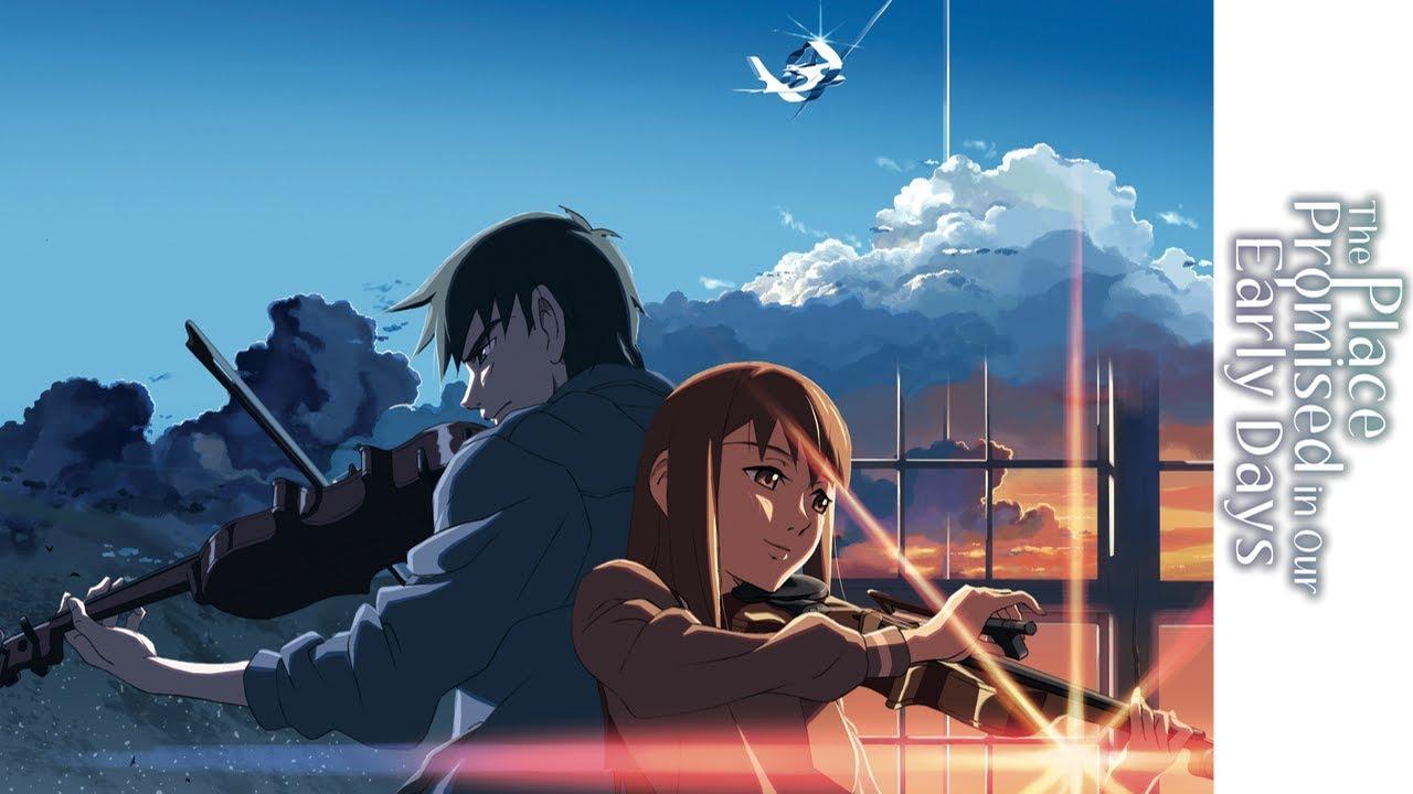 The Place Promised in Our Early Days - Trailer (subtitled)