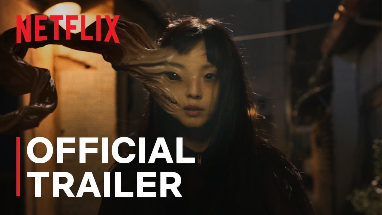 Official Trailer [Subtitled]