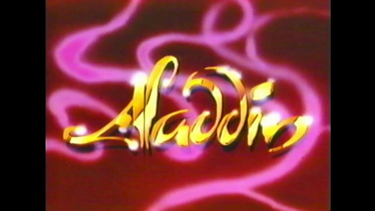 Sneak Peek #1 (April 10, 1992)