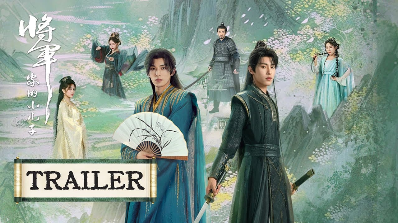 Trailer [ENG SUB]