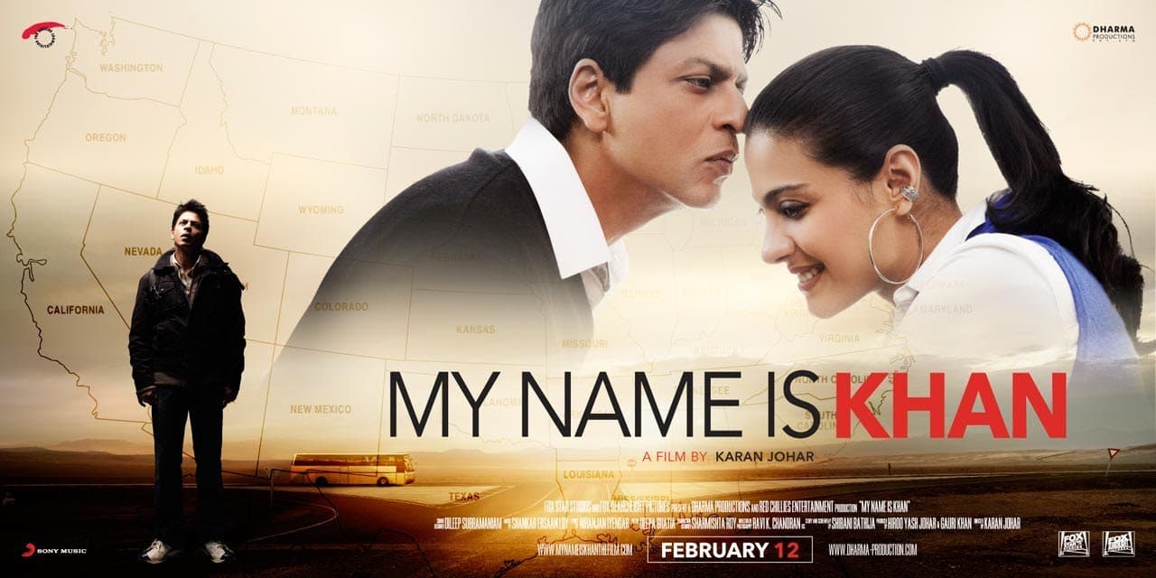 International Trailer