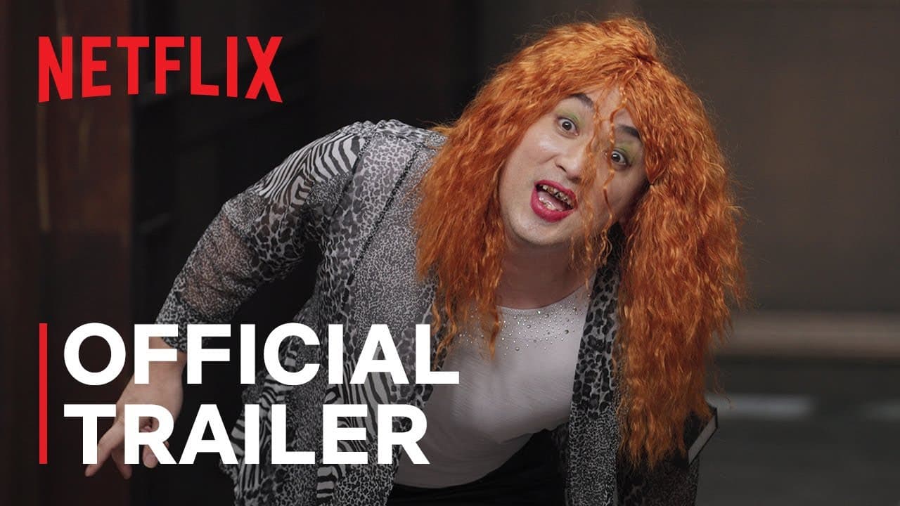 Official Trailer [Subtitled]
