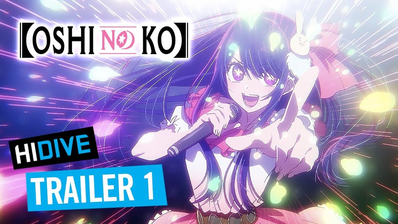 Trailer 1 [Subtitled]