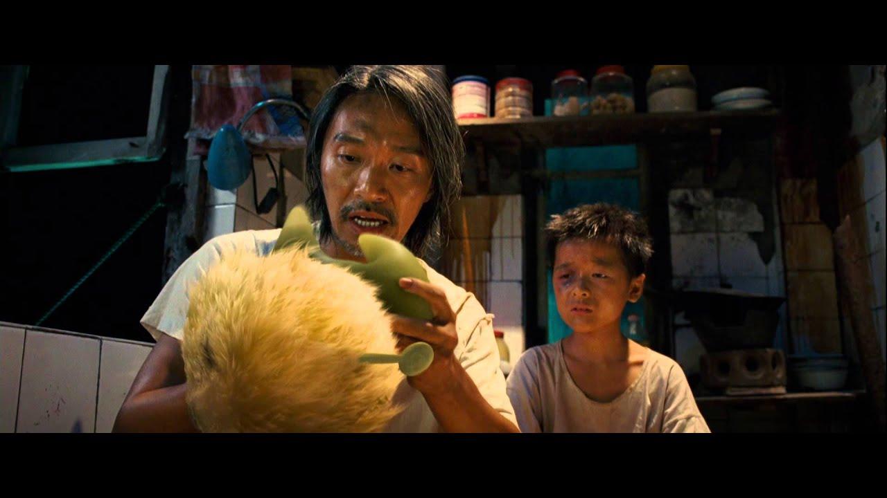 CJ7 - Trailer