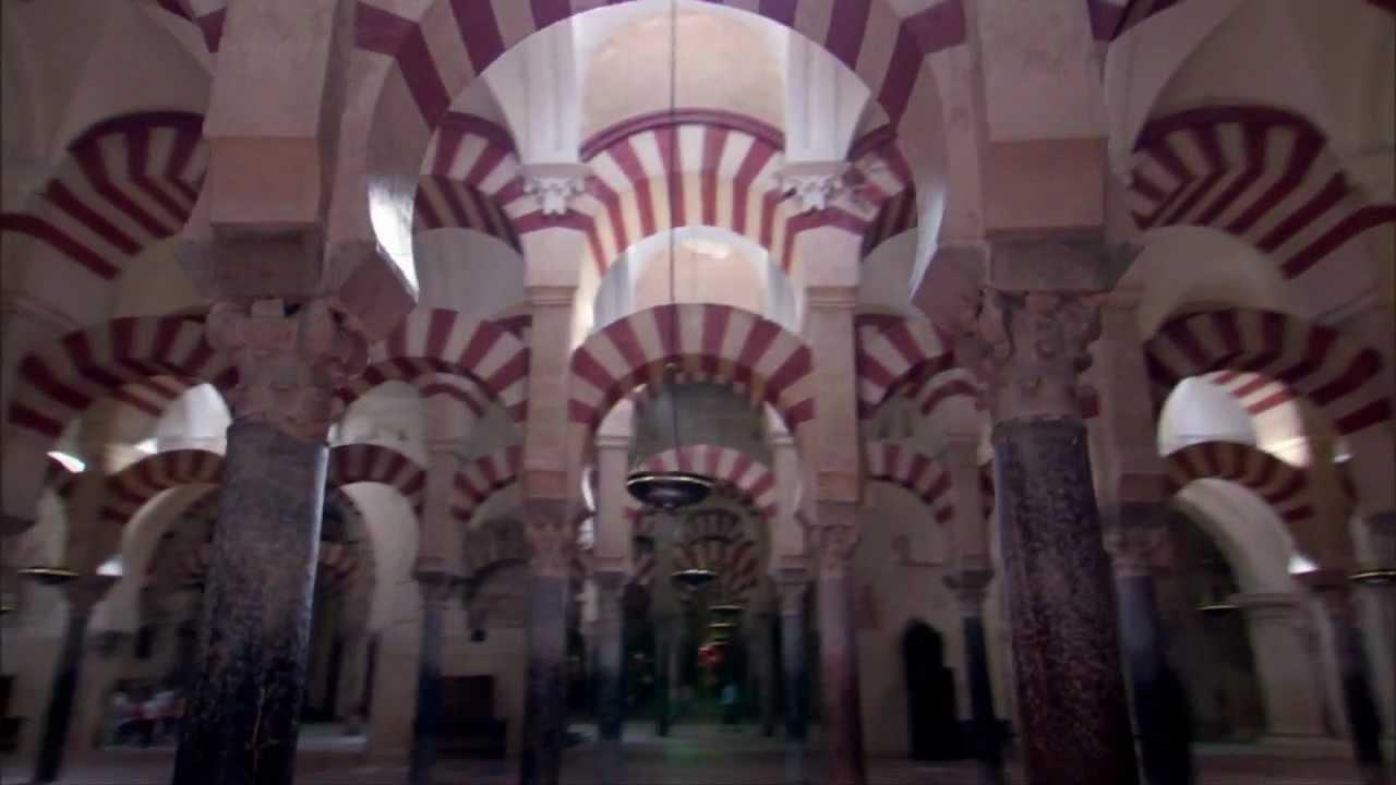TRAILER Islamic Art: Mirror of the Invisible World
