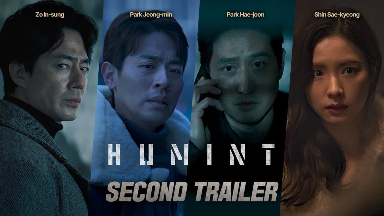 Official Second Trailer [Subtitled]