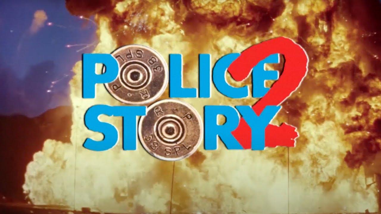 Original 1988 English Language Export Trailer