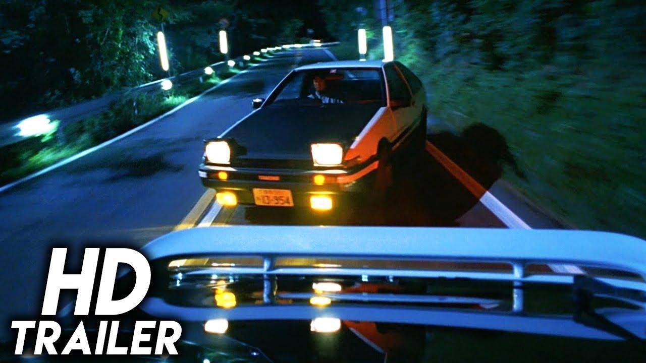 Initial D (2005) ORIGINAL TRAILER [HD 1080p]
