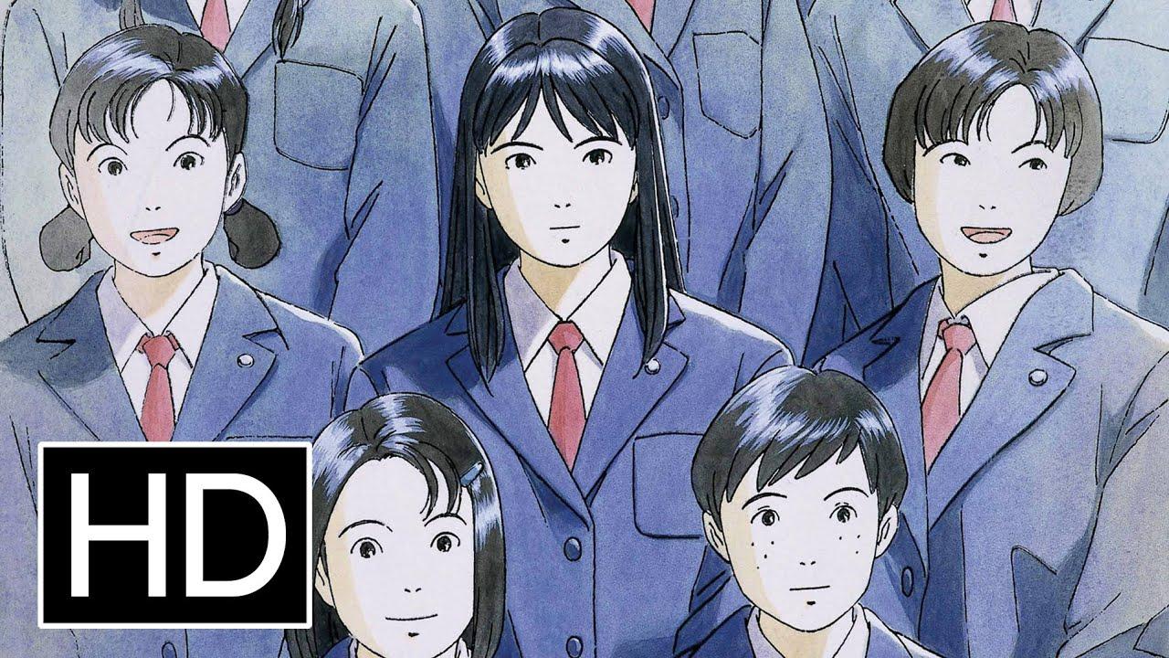 Official Trailer [Subtitled]