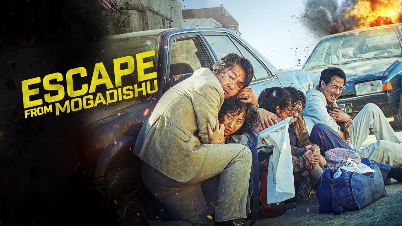 UK Trailer