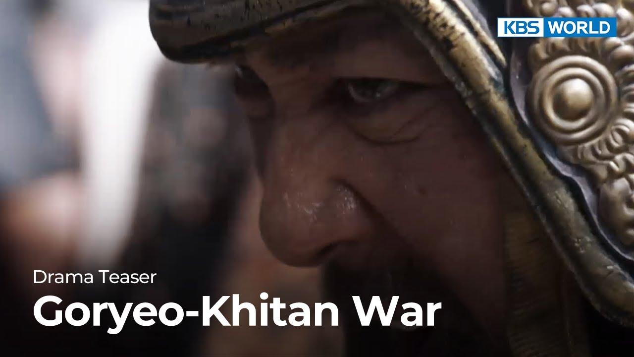 (Teaser Ver.3) Goryeo-Khitan War | KBS WORLD TV