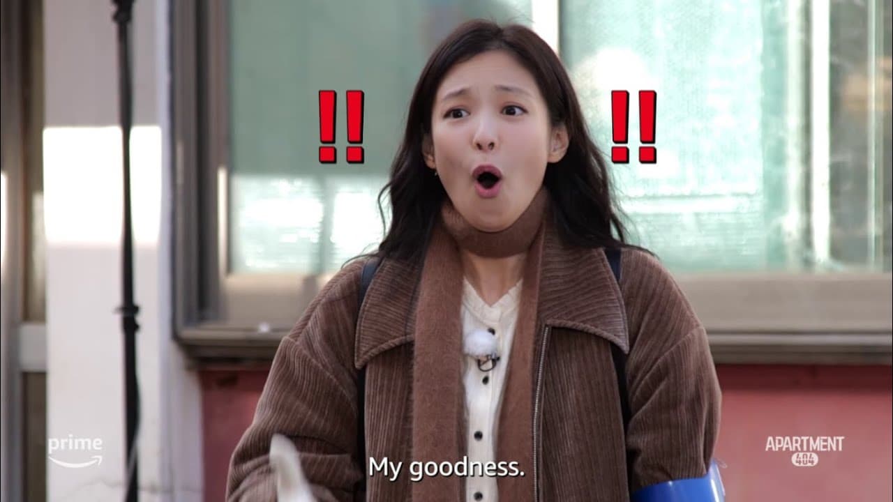 Trailer [Subtitled]
