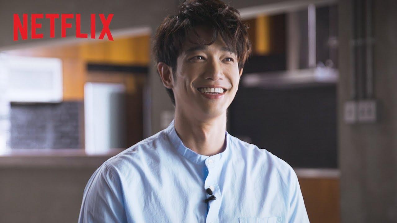 Triad Princess | Unlucky Idol | Netflix