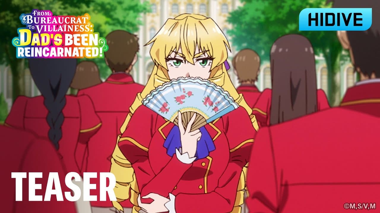Teaser [Subtitled]