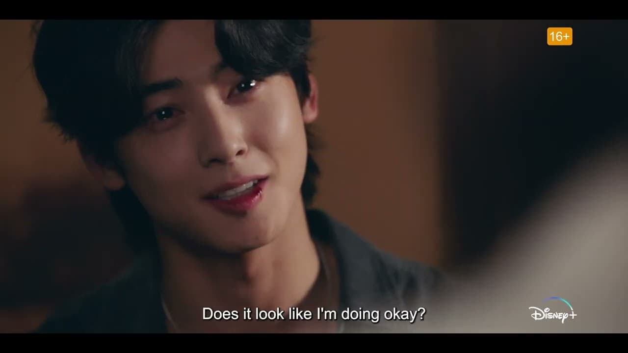 Teaser Trailer [ENG SUB]