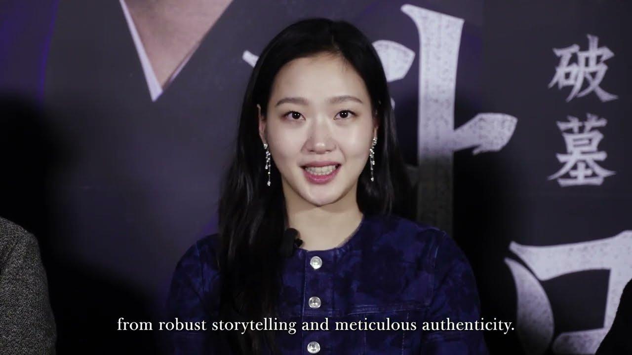 Cast Greeting [ENG SUB]