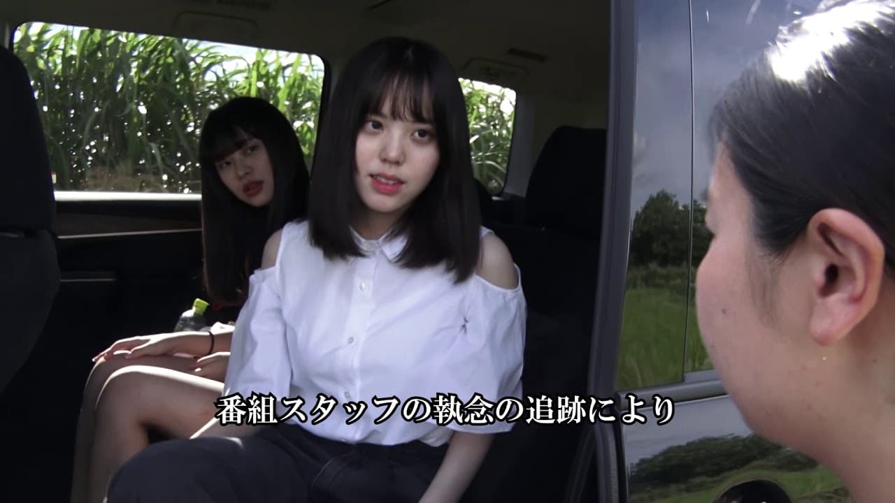 【予告編】Not Found 40－ネットから削除された禁断動画－
