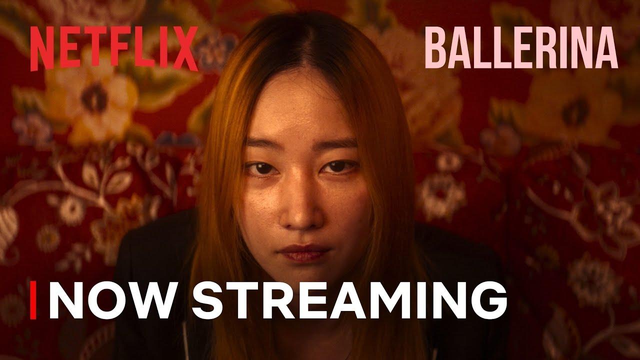 Now Streaming [Subtitled]