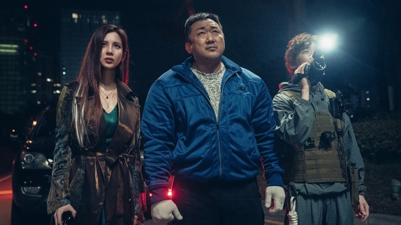 Official Teaser Trailer [Subtitled]