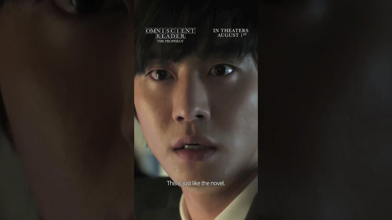 When fiction becomes reality. [Subtitled]