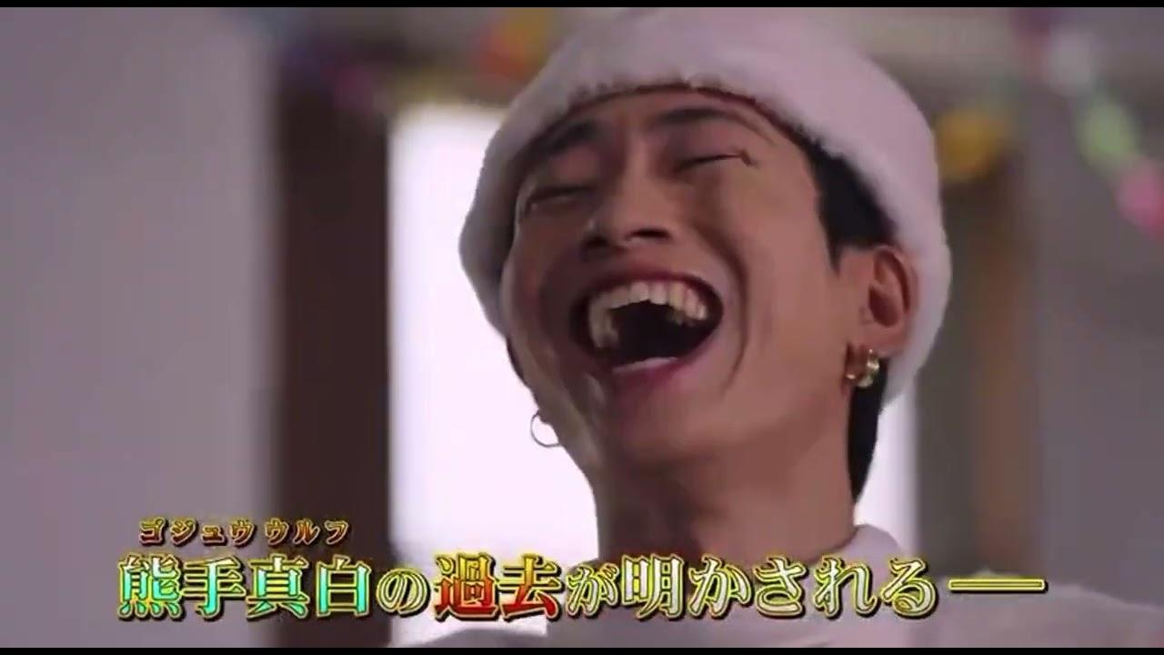 No. 1 Sentai Gozyuger Polar Beginning preview